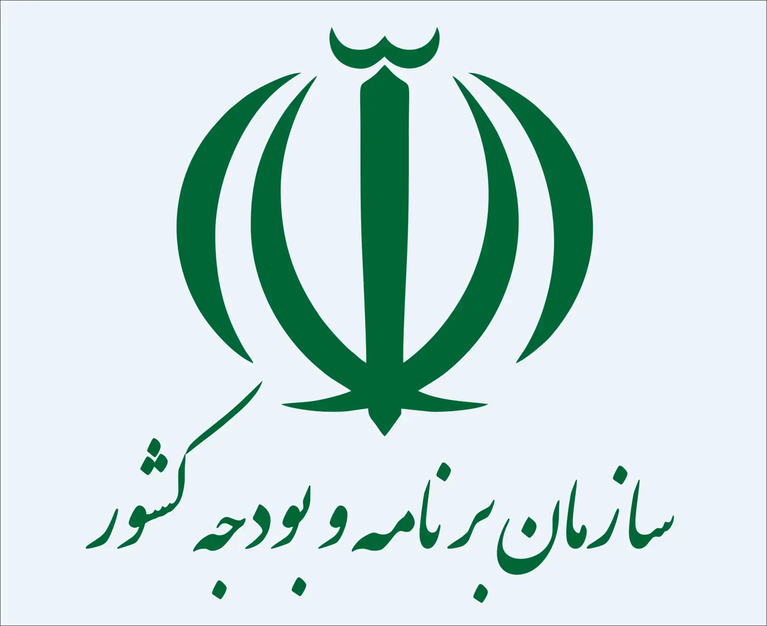 ساجات و ساجار